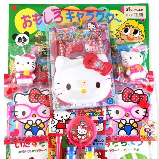 希少 ハローキティ ご当地 夏祭り 屋台 3点セット ご当地キティちゃん 高知県限定 3点セット - メルカリ