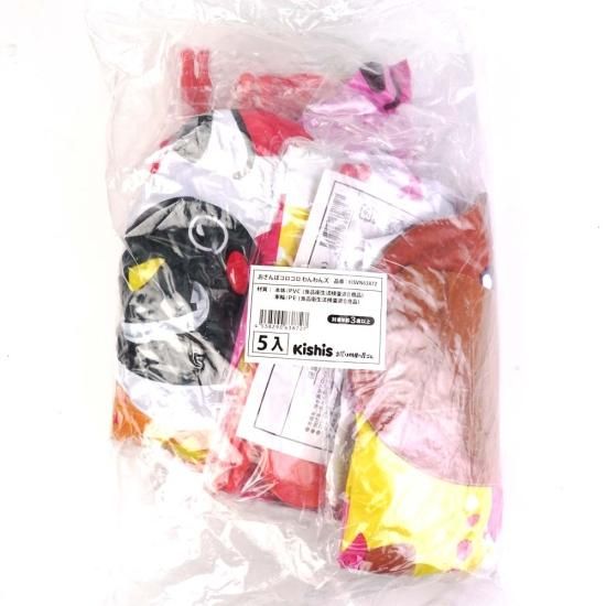  Jr6ˤ ʴ ¥ ӥˡʥ˷ϤΤ   פ  Ҷ