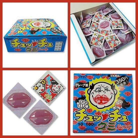 ����å� ����å��奰�ߡ�100�ܶ��ʬ40�ġ˶�̳�� �̲ۻ� �ޤȤ��㤤 Ȣ�㤤 �������� ���߷ϤΤ��ۻ� ���� ���� ���פ� ����� ��Ƹ