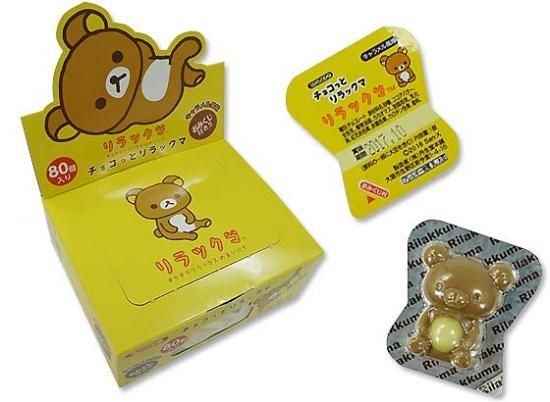 丹生堂本舗 チョコっと リラックマ キャラメル風味 おみくじ付