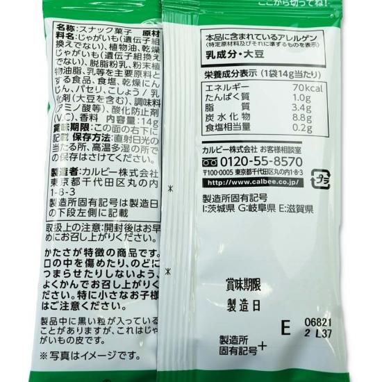 ӡ 㤬ꤳbits 4P  (12) ۻ ޤȤ㤤 Ȣ㤤 ʥåϤΤۻ   פ  Ƹ  2506