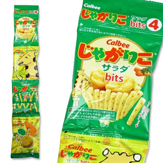 カルビー じゃがりこbits4 サラダ | スナック菓子の1個売り | 2丁目