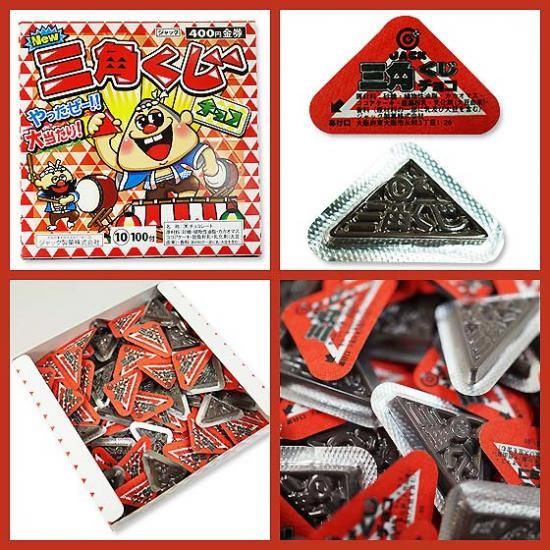 �ڽ����߸���Τ��ۻҡۥ���å� ���Ѥ��� ���祳��100�ܶ��ʬ40�ġ˶�̳�� �̲ۻ� �ޤȤ��㤤 Ȣ�㤤 �������� ���祳�ϤΤ��ۻ� ���� ���� ���פ� ����� ��Ƹ