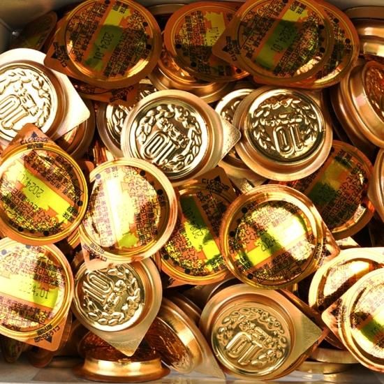 丹生堂 10円玉チョコ（110＋金券分10個） | 業務用・当たりくじ