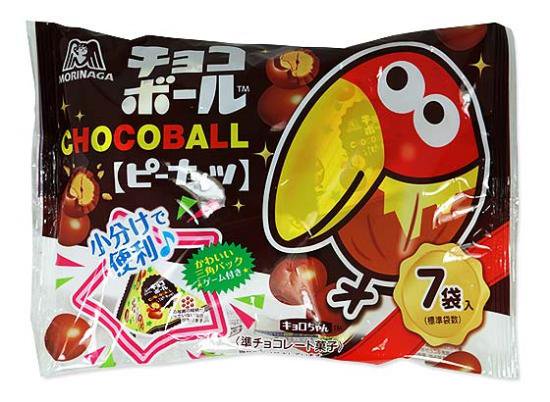 お菓子のバラ売り・チョコ系の駄菓子 森永 79g チョコボール