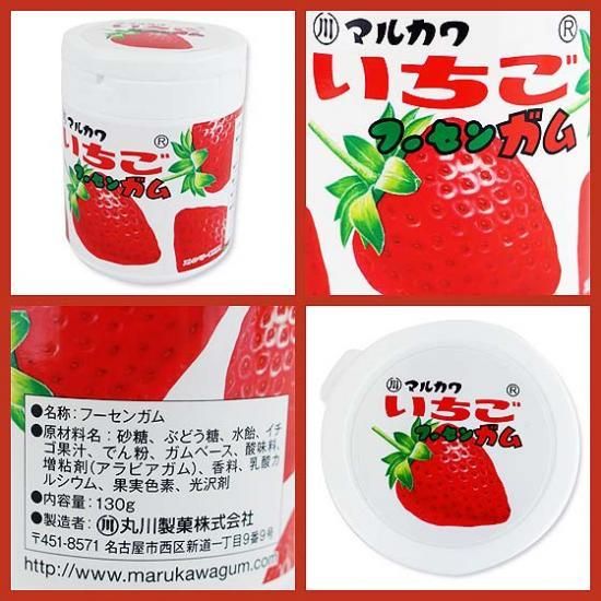 ޥ륫  ޡ֥륬 ܥȥ륬 (1) ̲ۻ Х Ф ϤΤۻҡ