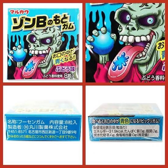 ޥ륫 BΤȥ 18) ̲ۻ ޤȤ㤤 Ȣ㤤 ϤΤۻ   פ  Ƹ