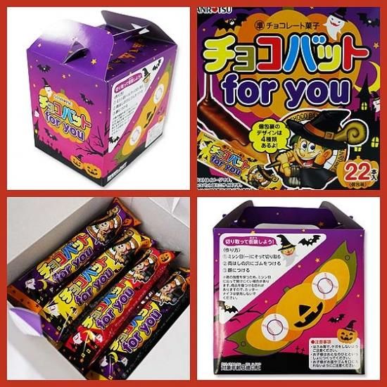 ミニチョコアイテム ギフトボックス チョコレート キルティング調 エンボス ショコラ
