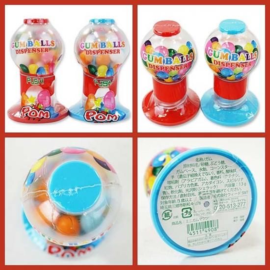  ߥ˥ޥ(12) ̲ۻ ޤȤ㤤 Ȣ㤤 ϤΤۻ ۻ   פ  Ƹ