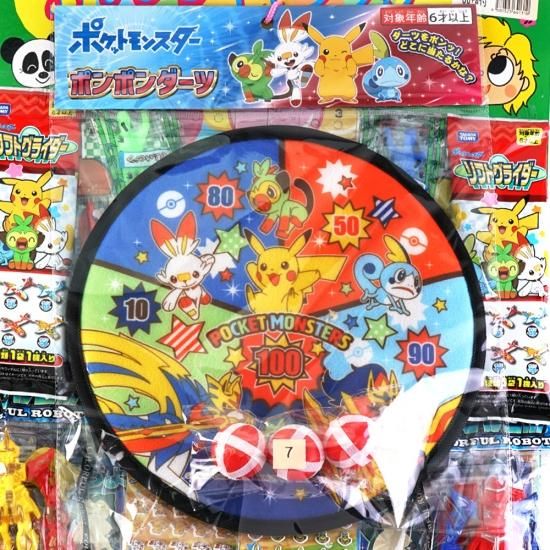 80回くじ引き ポケモン台紙 アテくじ（80+4付） | 当てものくじ