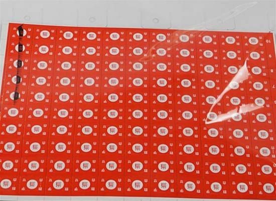 80󤯤 ե륷ܥ Ƥ ʤåȡˡ 80 + ޤ  Ҷ  פ   ä פꤴä