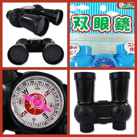 д ѥ (25)  쥸㡼  ޤȤ㤤   פ  Ҷ ä פꤴä