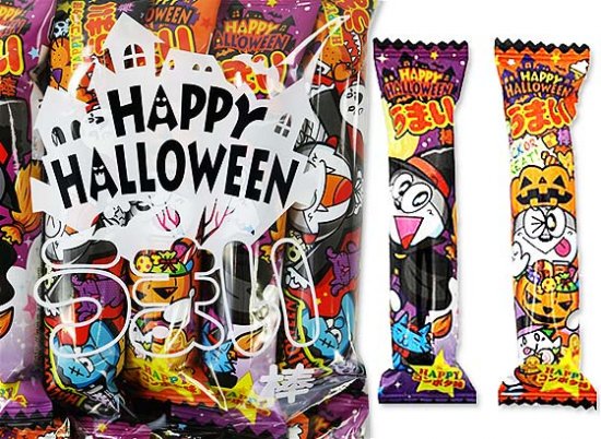 ハロウィン 限定 やおきん うまい棒 ハッピーコンポタ味 (30本) | スナック菓子系の駄菓子 | 駄菓子の卸・通販 | ２丁目ひみつ基地