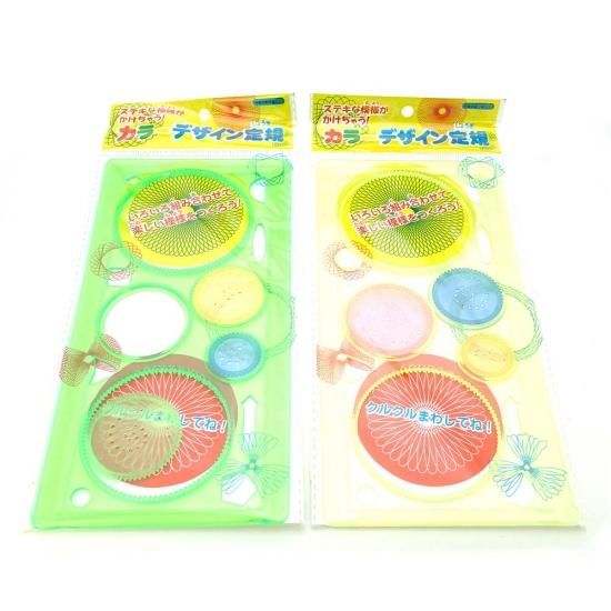 ԥ 顼ǥ구 ( 25 )  ʸ  ޤȤ㤤  פ Ҷ