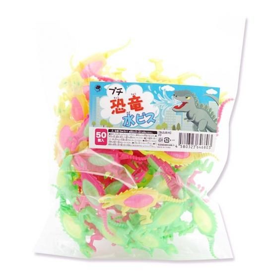 ץε ԥ(50)  ޤȤ㤤 Ŵˤ   פ  Ҷ ä פꤴä