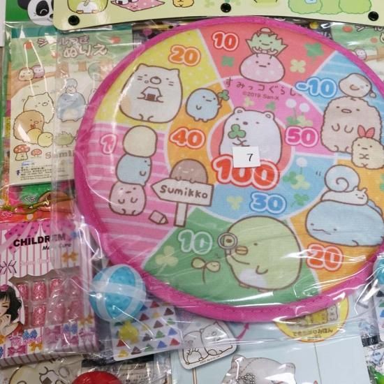 80   ۤΤܤ ߤå餷 Ƥ 80 + ޤ ˱ פ     ä פꤴä
