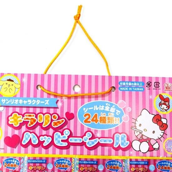 ꥪ饯  ϥåԡ  ( 1 )   ʸ     פ  Ҷ ä פꤴä