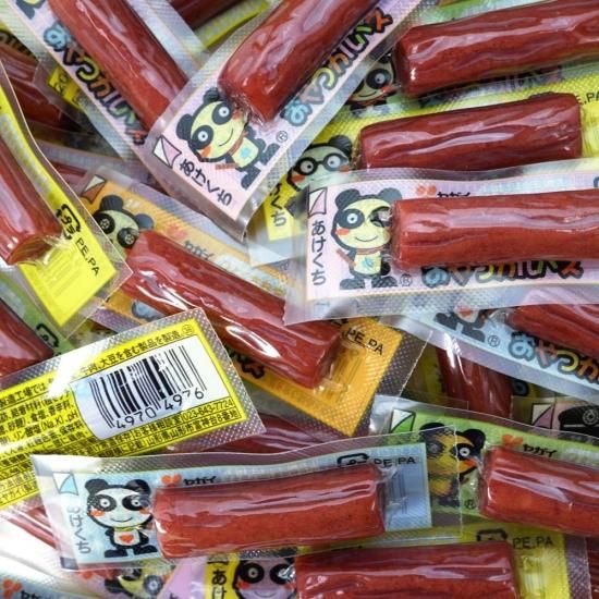 ĥѥ (508) ̲ۻ ̣Ϥ̲ۻ ޤȤ㤤 ۻ  ̳