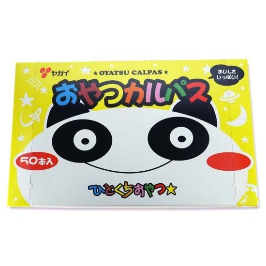 ĥѥ (508) ̲ۻ ̣Ϥ̲ۻ ޤȤ㤤 ۻ  ̳