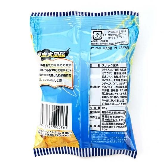 �� �ա��Ƹ���Τ��ۻ� �۾������� ������޴� ���ʥå� ( 30���� ) �̲ۻ� ���ʥå��ۻ� �ޤȤ��㤤 ���ۻ� ���� ���� ���פ� ����� ��Ƹ