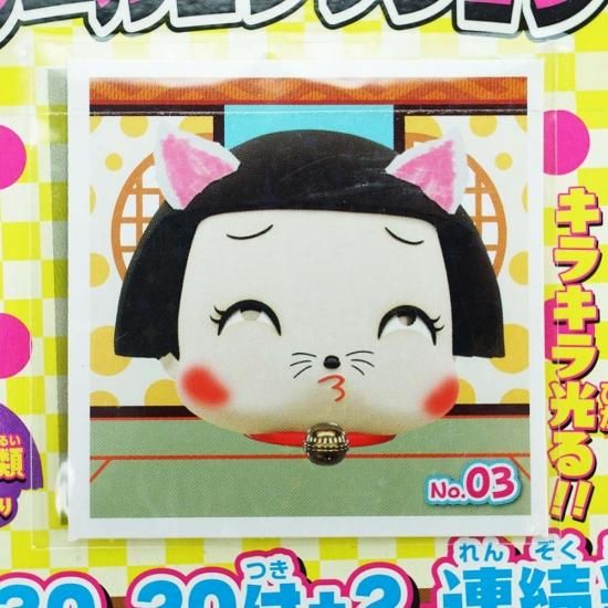 󥹥 ˼ 륳쥯 ( 20+2ޤ ) 饯    פ  Ҷ ä פꤴä