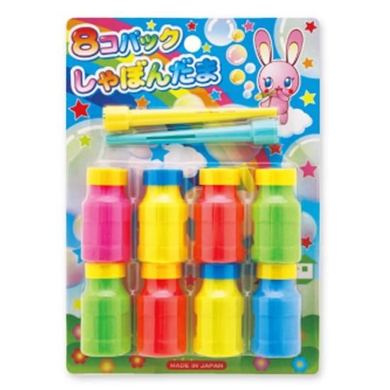 ������ 8���ѥå� ����ܤ�̡�12�����ˤ������ ����ܥ�� ���� �ޤȤ��㤤 ���� �Ҥɤ�� ���ձ� {T1}