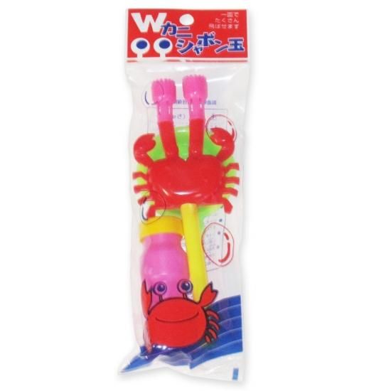 W ˥ܥ̡25ˤ ܥ  ޤȤ㤤  Ҥɤ ձ {T1}