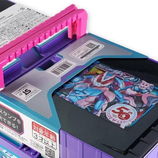 クリスマス限定 】お菓子 詰め合わせ 仮面ライダー リバイス スライド