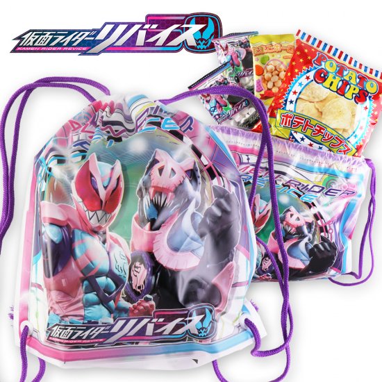 クリスマス限定 】お菓子 詰め合わせ 仮面ライダー リバイス