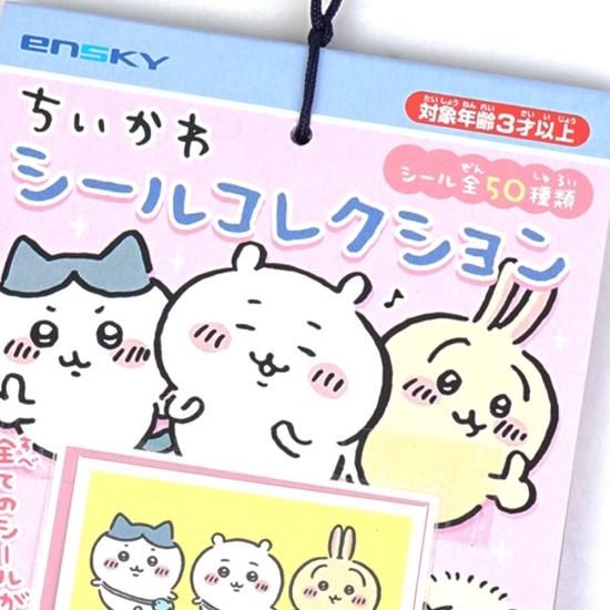  륳쥯 20) /  Ƥ      פ  դ 󥹥