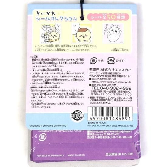  륳쥯 20) /  Ƥ      פ  դ 󥹥