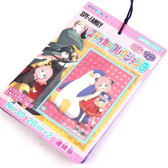 ѥեߥ꡼ƥå쥯 20ա/  Ƥ   ޤȤ㤤 饯 Ҷ   פ  󥹥 