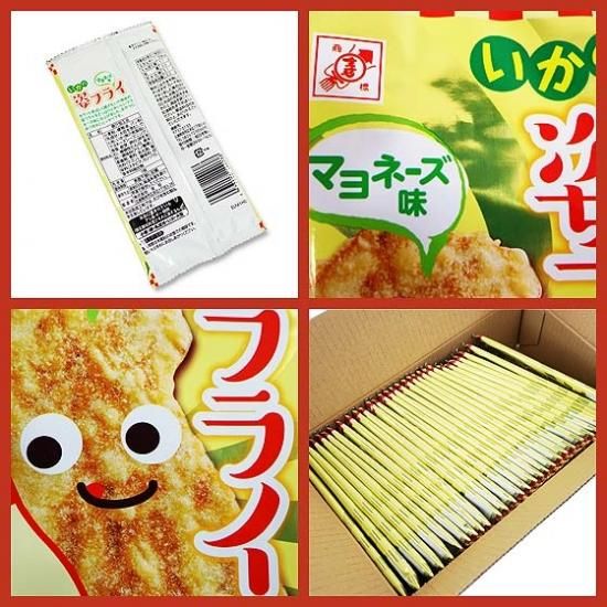  λ ե饤ޥ̣ 30̲ۻ ޤȤ㤤 ̣ ϤΤۻ פ   2506