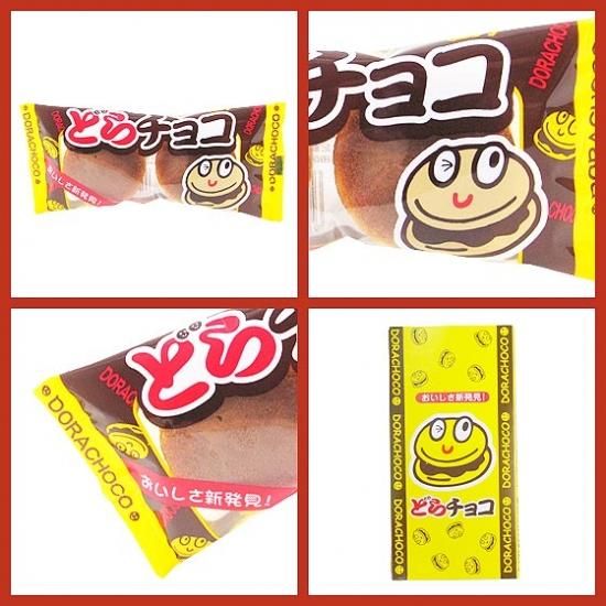 䤪 ɤ祳 20 ̲ۻ ޤȤ㤤 ƲۻҤΤۻ  פ  