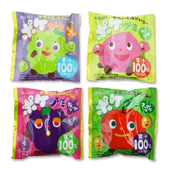 ポケグミ （20個入） | グミ・お餅系駄菓子 | 2丁目ひみつ基地