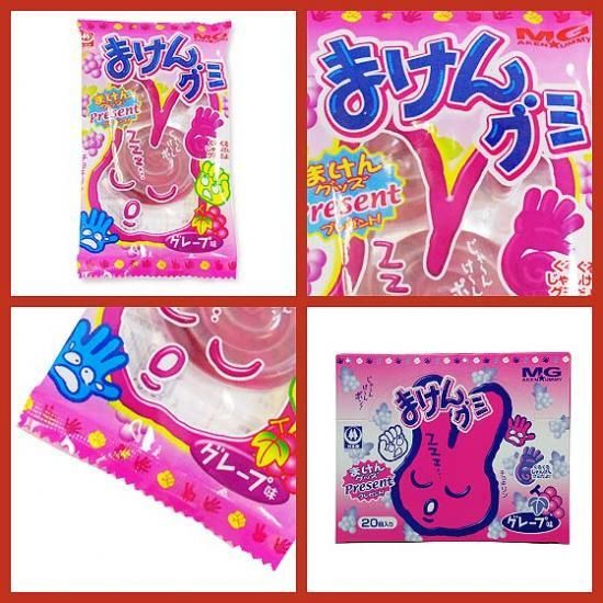 ܲ ޤ󥰥 졼 (20) ̲ۻ ޤȤ㤤 Ȣ㤤 ߡ߷ϤΤۻ     פꡡ