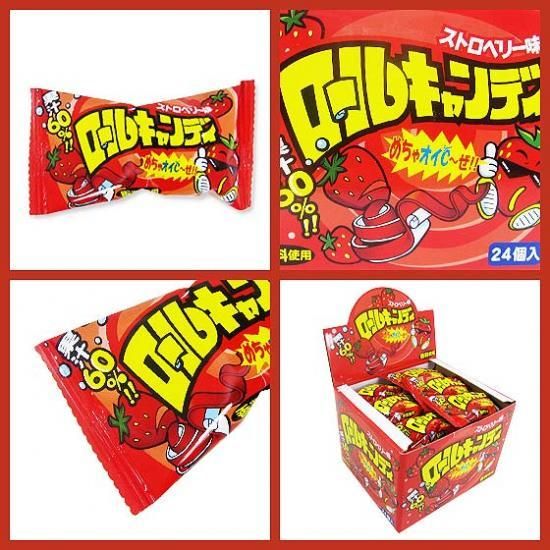 䤪 륭ǥȥ٥꡼̣24̲ۻ ޤȤ㤤  Ȣ㤤 塼󥰷ϤΤۻ    פ