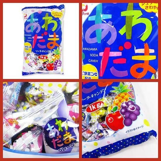ѥ  ̳ 1Kg  (1)  ̲ۻ ޤȤ㤤 Ȣ㤤 ᡦǥϤΤۻ    פ 2509