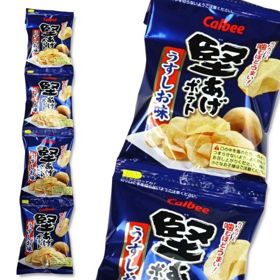 カルビー 堅あげポテトプッチ4うすしお味 | スナック菓子の1個売り | 2丁目ひみつ基地