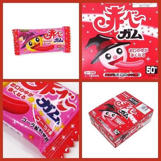 ޥ륫 ֥١50ĥץ饹3ġ̲ۻ ޤȤ㤤 Ȣ㤤 ϤΤۻ   פꡡ