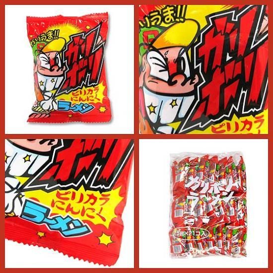 䤪 ܥ顼 ԥꥫˤˤ21̲ۻ ޤȤ㤤 Ȣ㤤 顼ϤΤۻ   פ  Ƹ