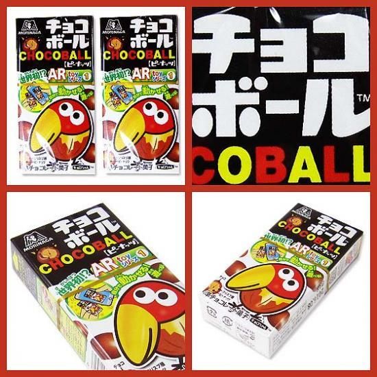 チョコボール120箱セット 北陸新幹線敦賀開業記念チョコボールセットを買ってみた 2024.3