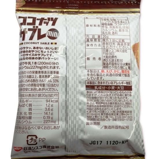  ʥåĥ֥ 4P (1) ۻҥХ ӥåȡåϤΤۻ   פ  Ļ Ƹ