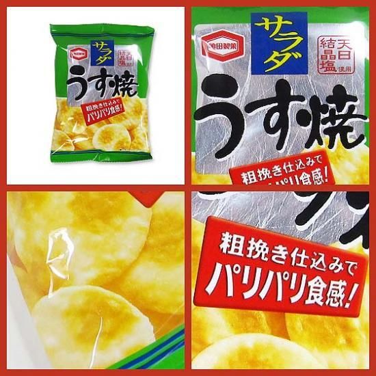  Ƥ ޡ10ˤۻ ޤȤ㤤 Ȣ㤤 ٤ϤΤۻ  פ   Ƹ 2505