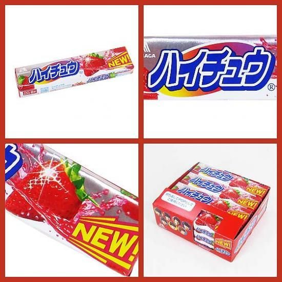  ϥ奦ȥ٥꡼ 12ˤۻ ޤȤ㤤 Ȣ㤤 塼󥰥ǥϤΤۻ  פ   Ƹ 2507