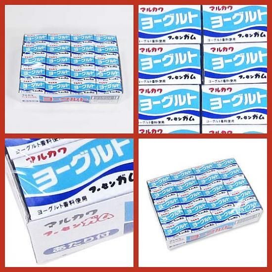 ޥ륫 衼ȥ55ĥץ饹5ġ̲ۻ ޤȤ㤤 Ȣ㤤 ϤΤۻ  פ   Ƹ 2510