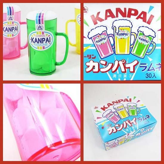  ѥ(KANPAI)͡30̲ۻ ޤȤ㤤 Ȣ㤤 ͷϤΤۻ   פ  Ƹ