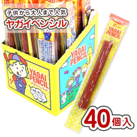 ヤガイ ペンシル カルパス 40個入 珍味 イカ系駄菓子 2丁目ひみつ基地