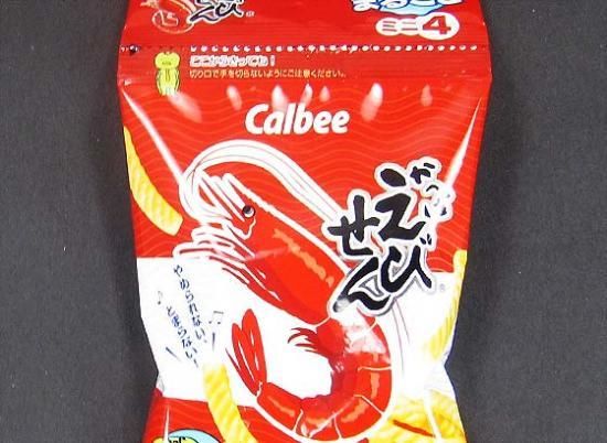 ӡ äѤӤ ߥ4P  (1) ۻ Х ʥåϤΤۻ   פ  Ƹ
