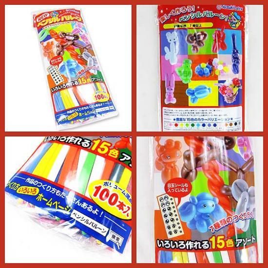  Х롼󥢡  ڥ󥷥 Х롼100ˤ   ޤȤ㤤   פ  Ҷ {T1}